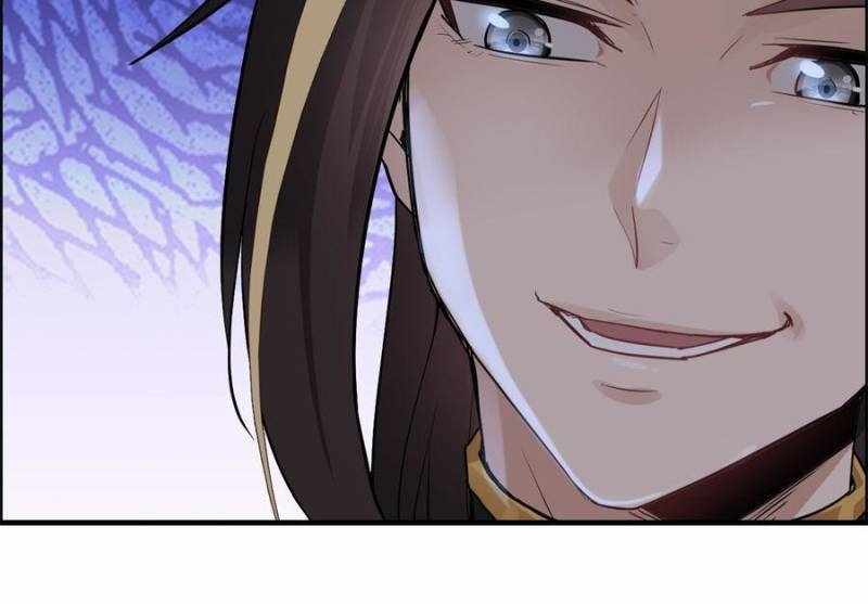Immortal Cultivation is Just Like This Chapter 15 - Page 62