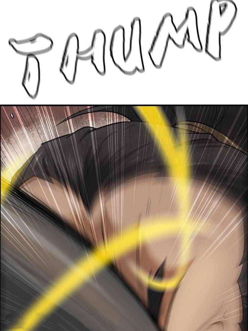 Immortal Cultivation is Just Like This Chapter 16 - Page 28