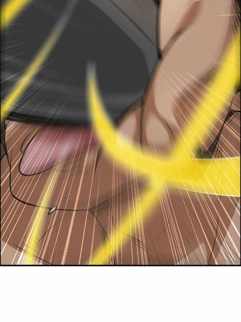 Immortal Cultivation is Just Like This Chapter 16 - Page 29