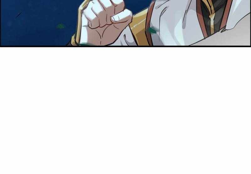 Immortal Cultivation is Just Like This Chapter 16 - Page 6