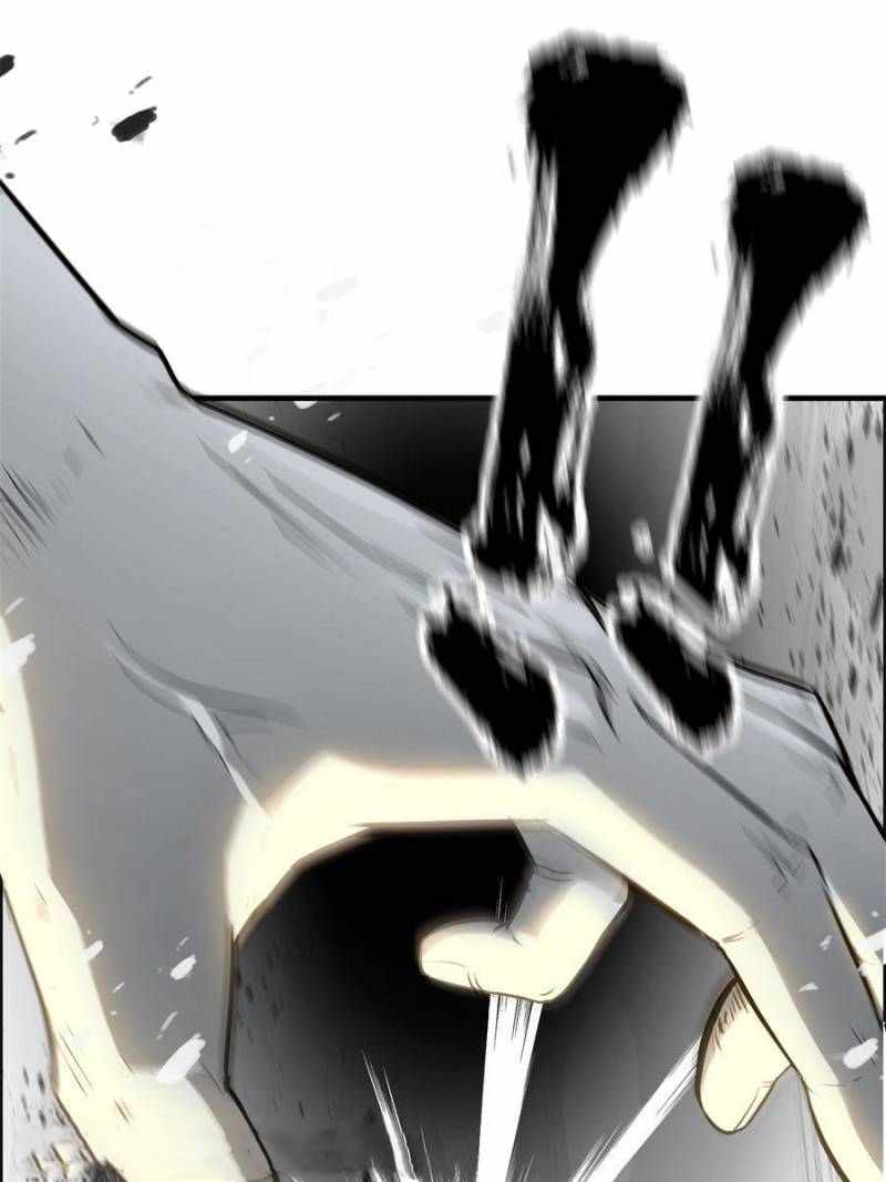 Immortal Cultivation is Just Like This Chapter 16 - Page 7
