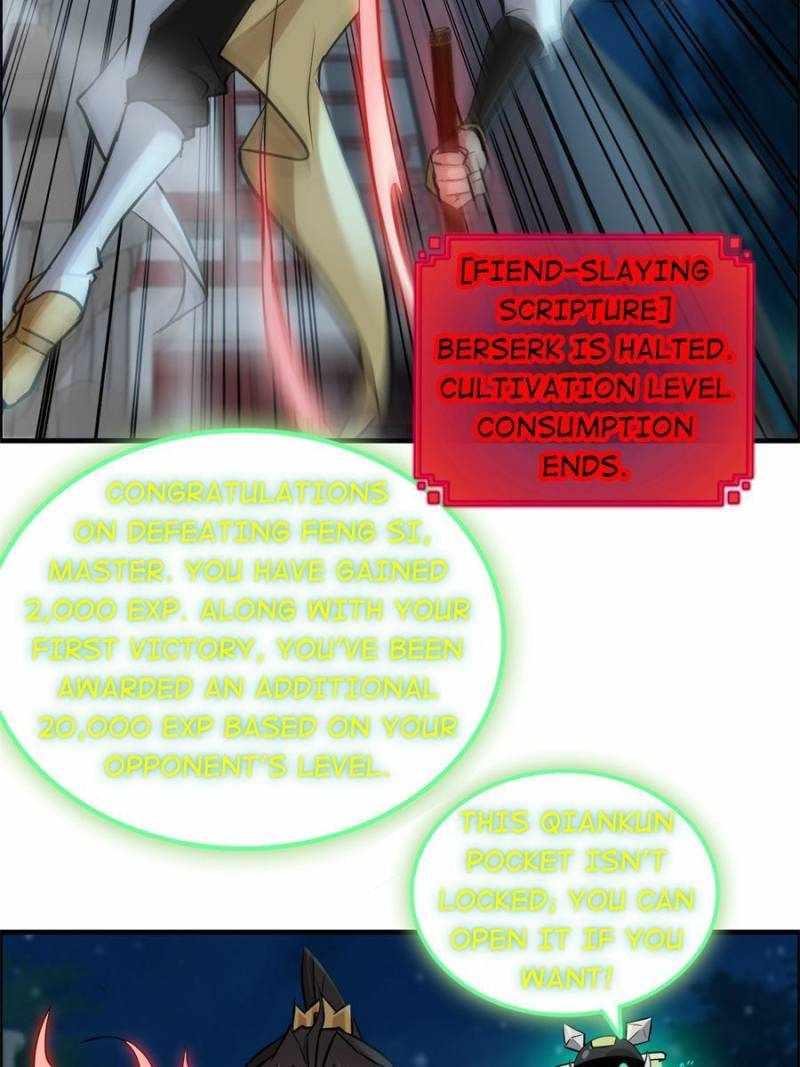 Immortal Cultivation is Just Like This Chapter 17 - Page 14