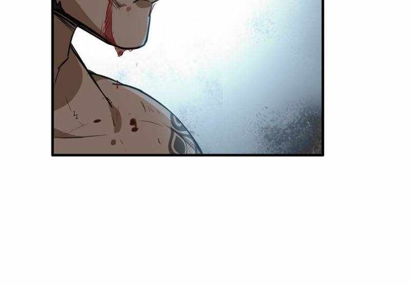 Immortal Cultivation is Just Like This Chapter 17 - Page 18