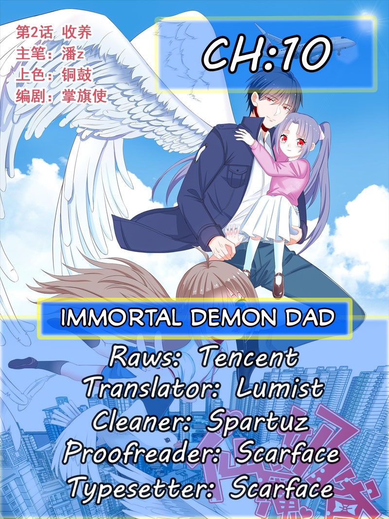 Immortal Demon Dad Chapter 10 - Page 1