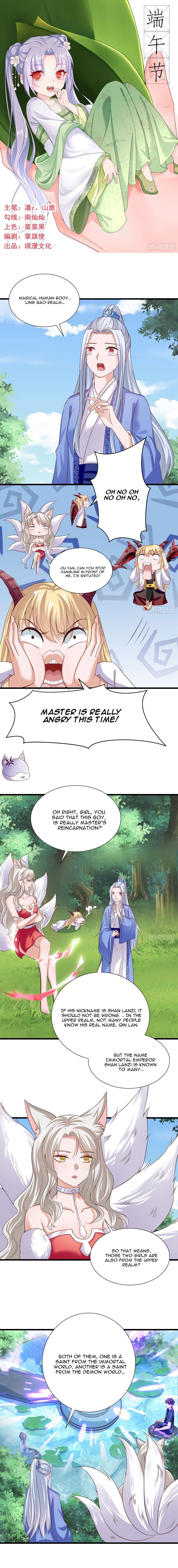 Immortal Demon Dad Chapter 23 - Page 1