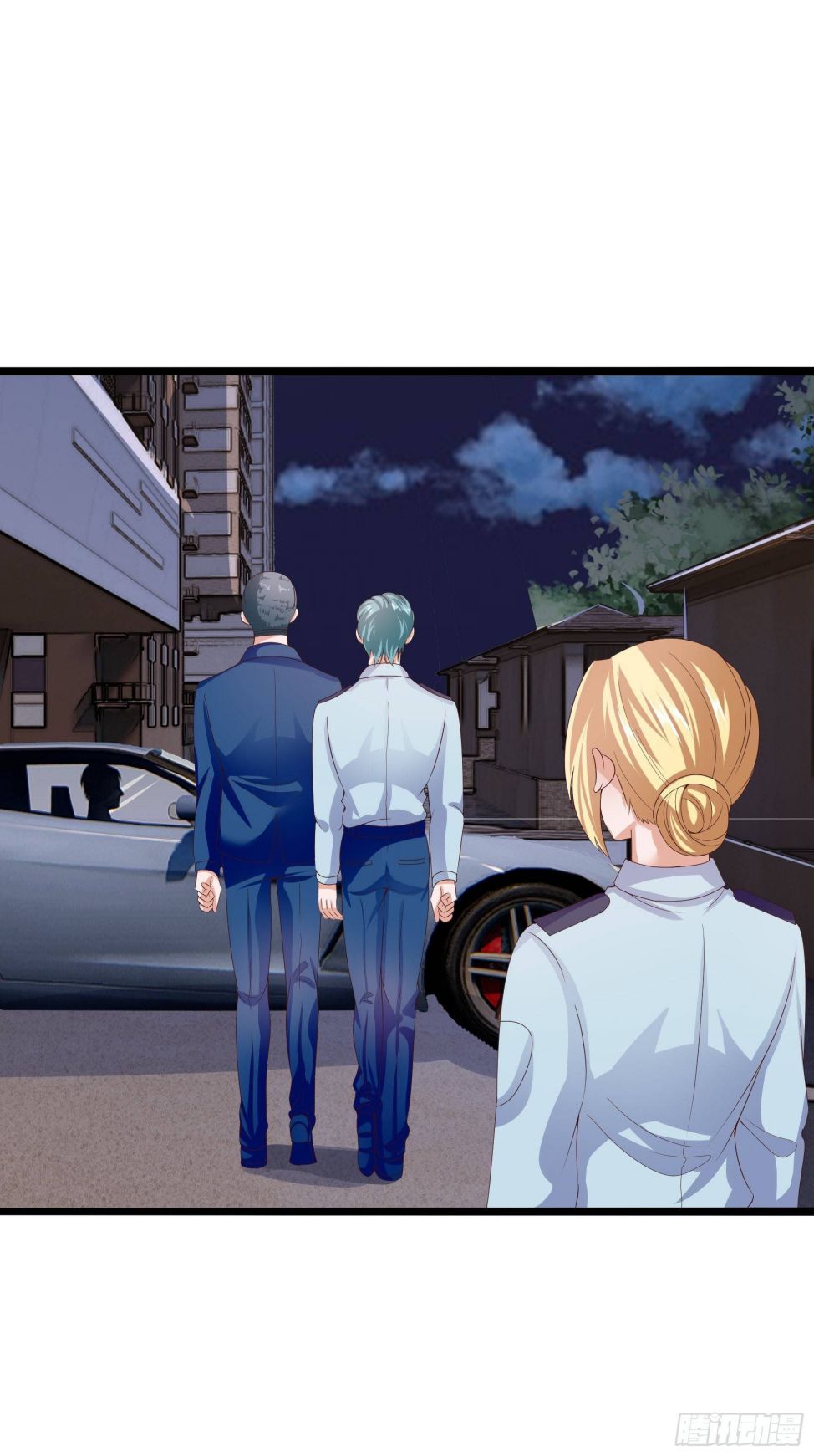 Immortal Demon Dad Chapter 25 - Page 28