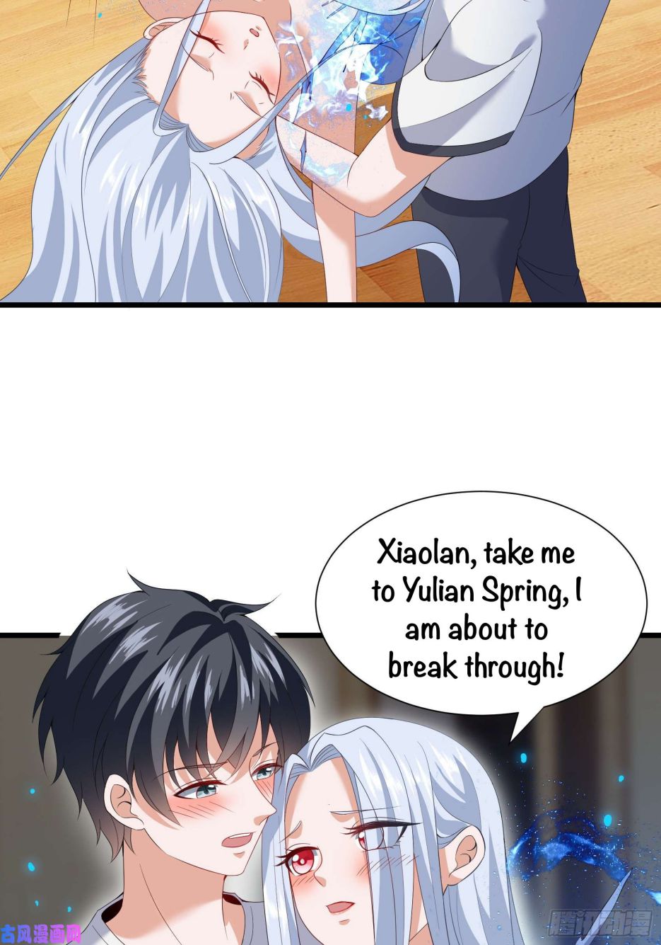 Immortal Demon Dad Chapter 26 - Page 8