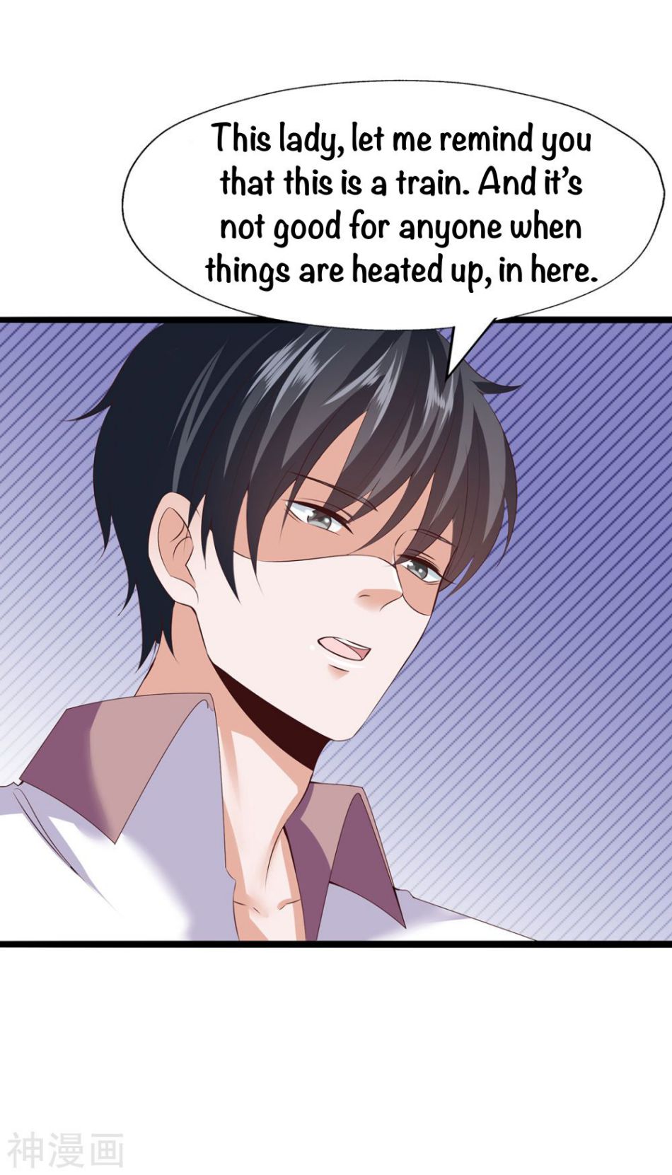 Immortal Demon Dad Chapter 28 - Page 17