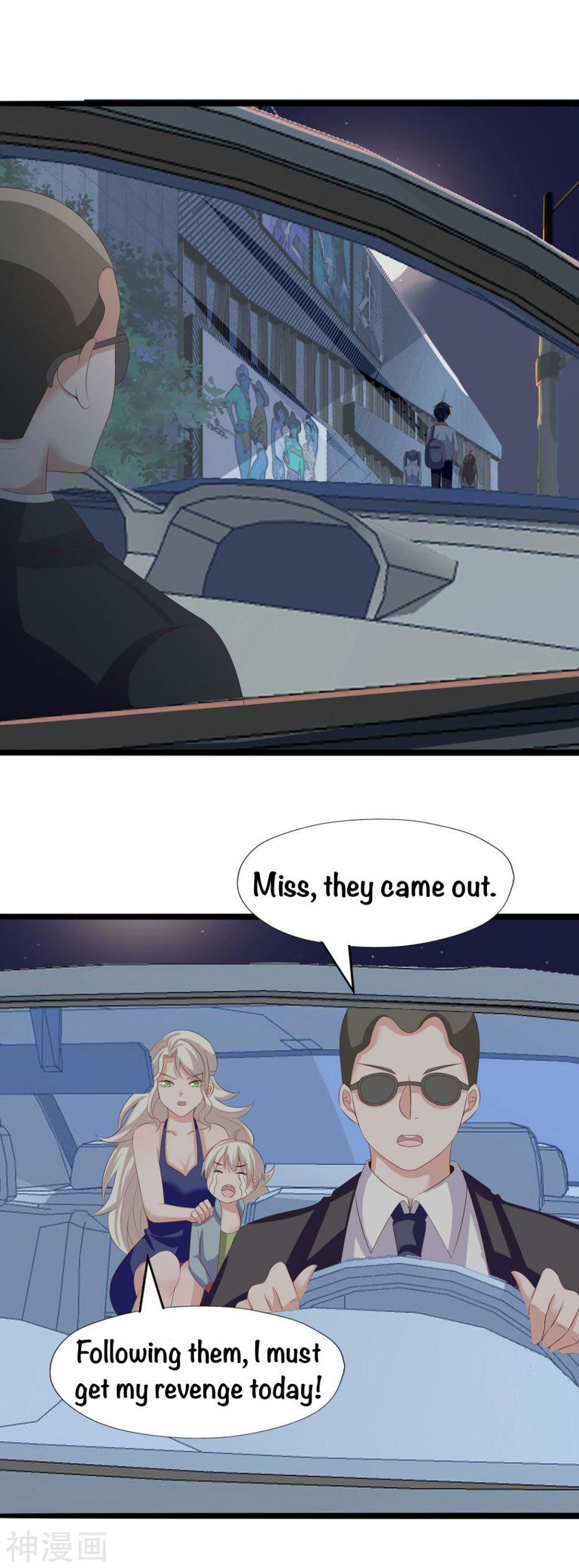 Immortal Demon Dad Chapter 28 - Page 21