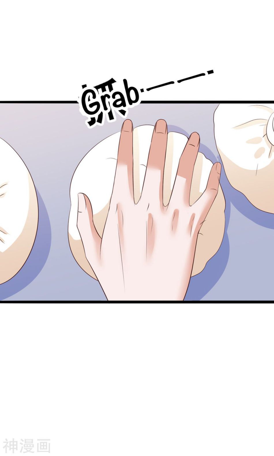 Immortal Demon Dad Chapter 28 - Page 29