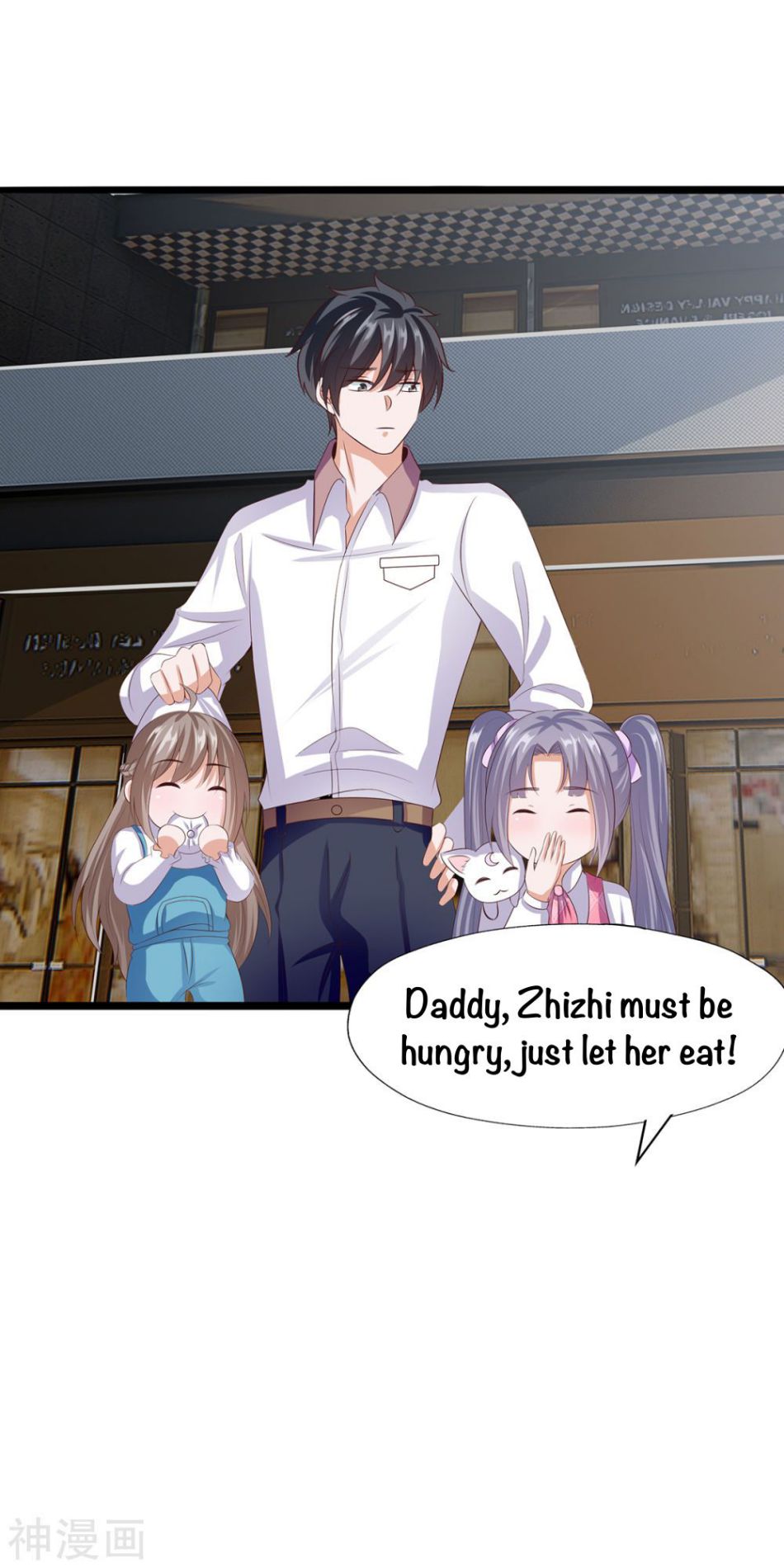 Immortal Demon Dad Chapter 28 - Page 31