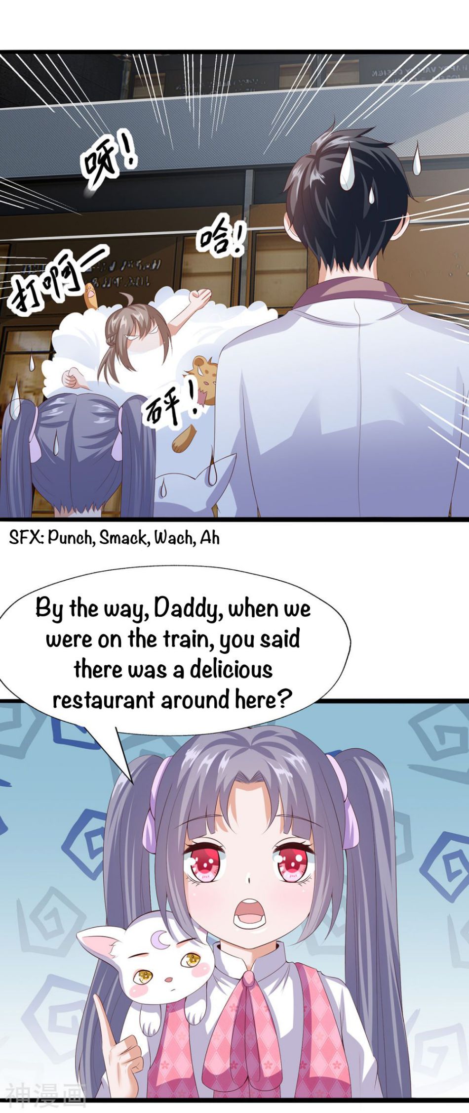 Immortal Demon Dad Chapter 28 - Page 36
