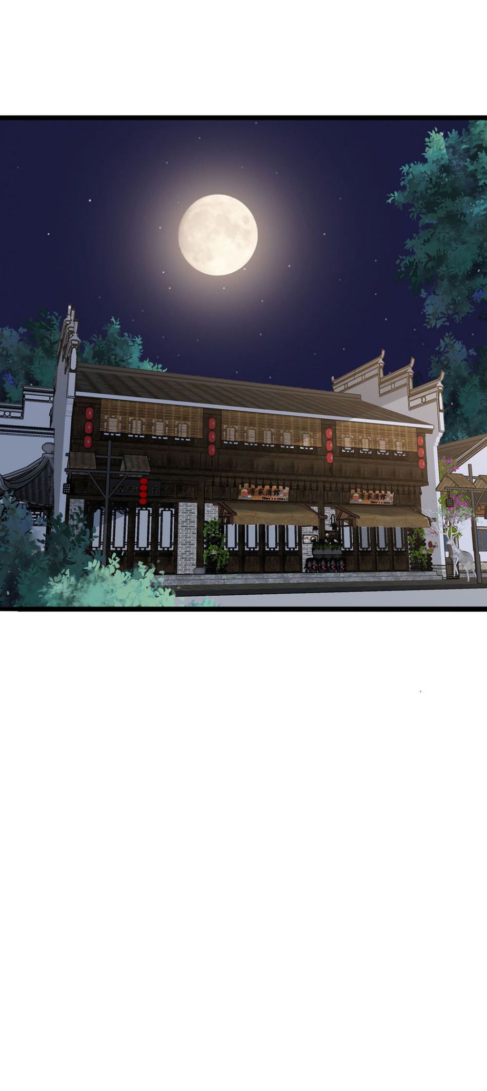 Immortal Demon Dad Chapter 28 - Page 41