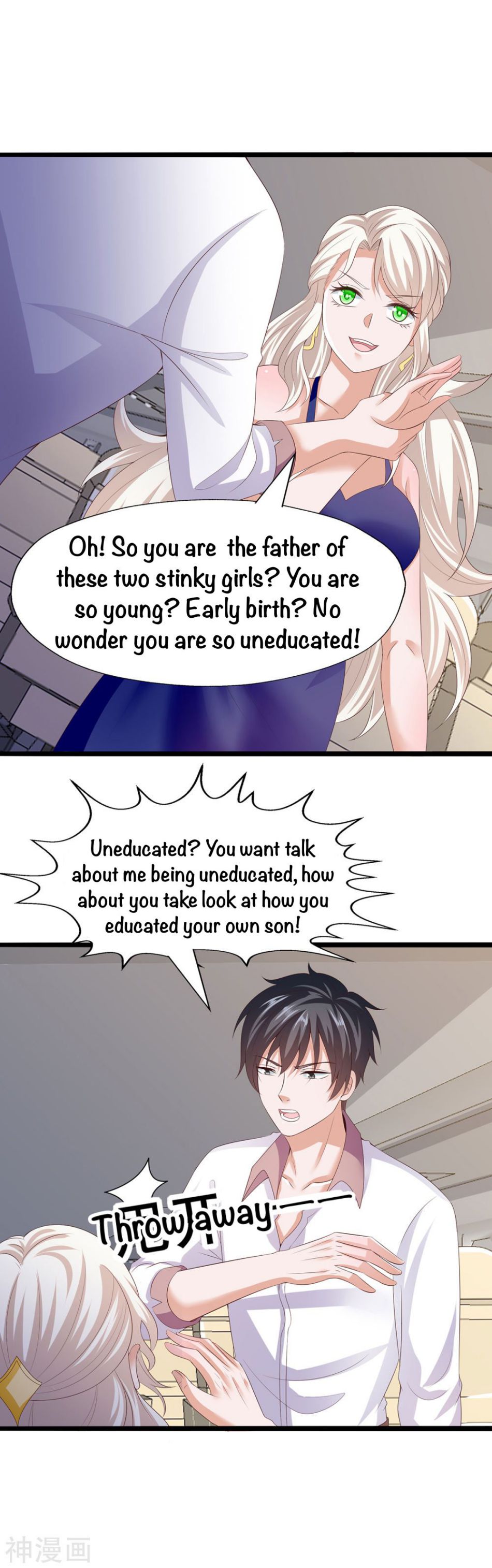 Immortal Demon Dad Chapter 28 - Page 7