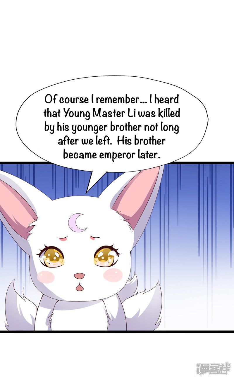 Immortal Demon Dad Chapter 29 - Page 14