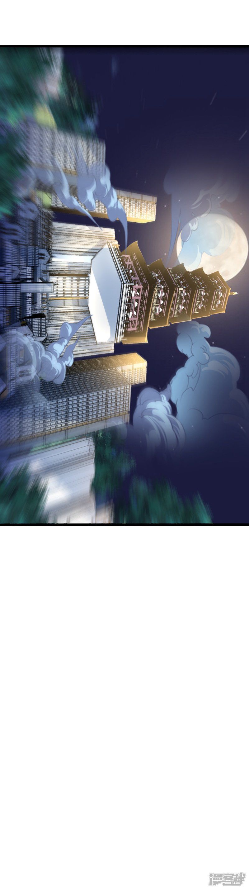 Immortal Demon Dad Chapter 29 - Page 22