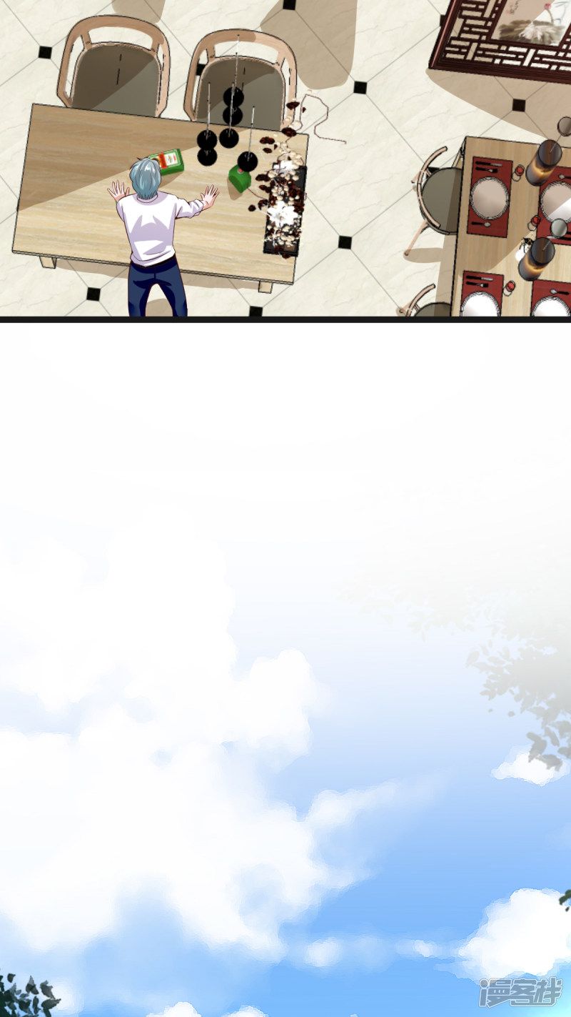 Immortal Demon Dad Chapter 35 - Page 11