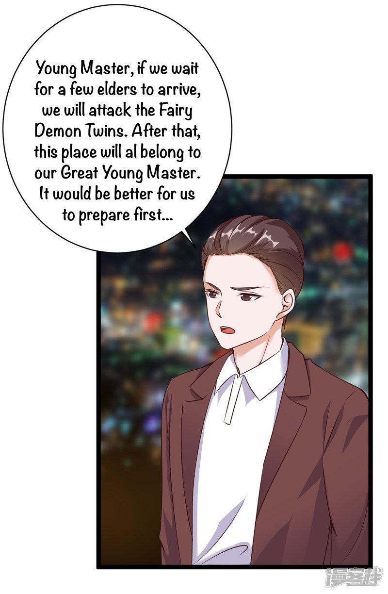 Immortal Demon Dad Chapter 35 - Page 29