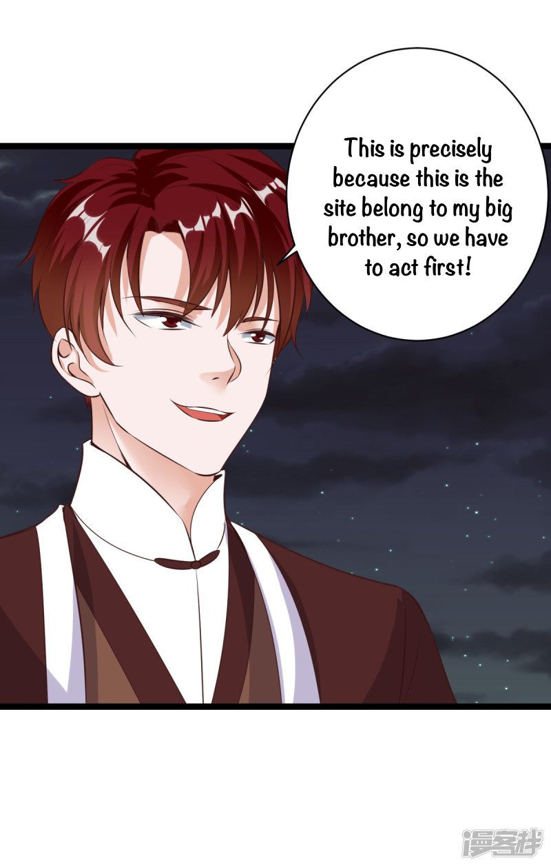 Immortal Demon Dad Chapter 35 - Page 30