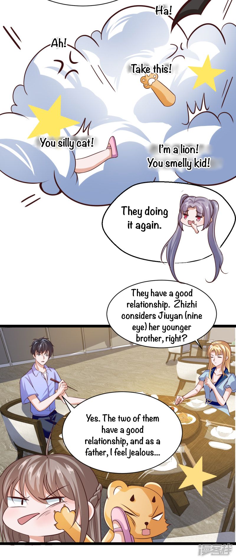 Immortal Demon Dad Chapter 35 - Page 45