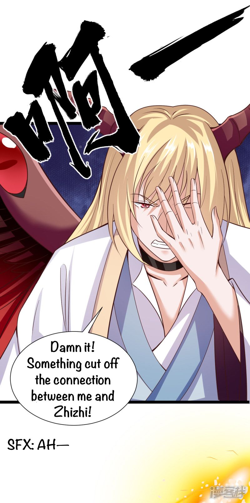 Immortal Demon Dad Chapter 36 - Page 6