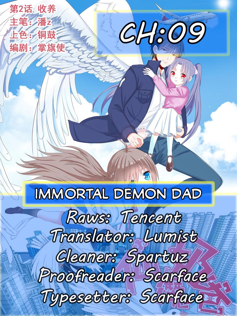 Immortal Demon Dad Chapter 9 - Page 1