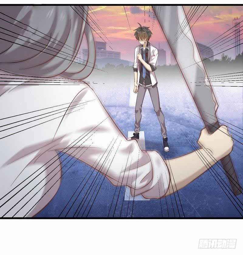 Immortal Swordsman in the Reverse World Chapter 11 - Page 3