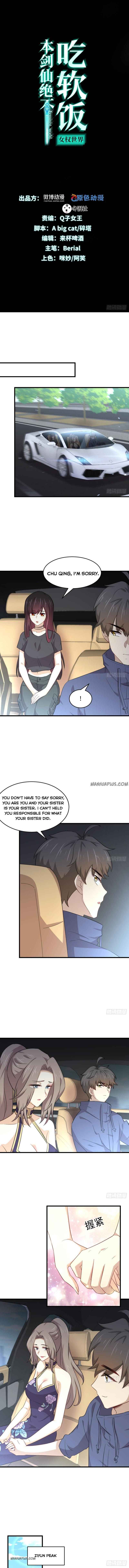 Immortal Swordsman in the Reverse World Chapter 189 - Page 0