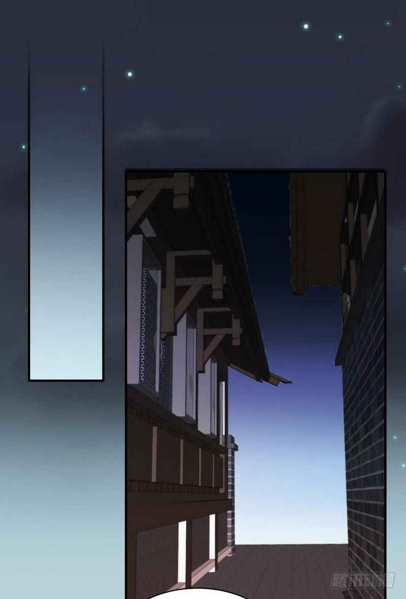Immortal Swordsman in the Reverse World Chapter 21 - Page 26
