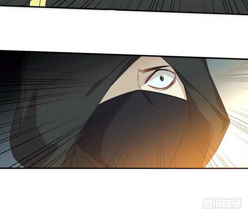Immortal Swordsman in the Reverse World Chapter 21 - Page 37