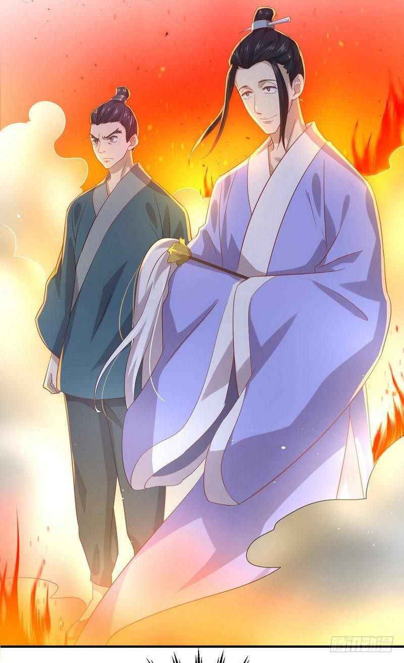 Immortal Swordsman in the Reverse World Chapter 25 - Page 42