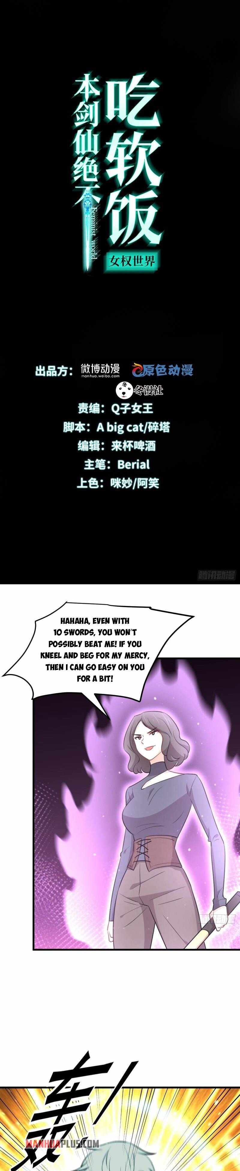 Immortal Swordsman in the Reverse World Chapter 279 - Page 1