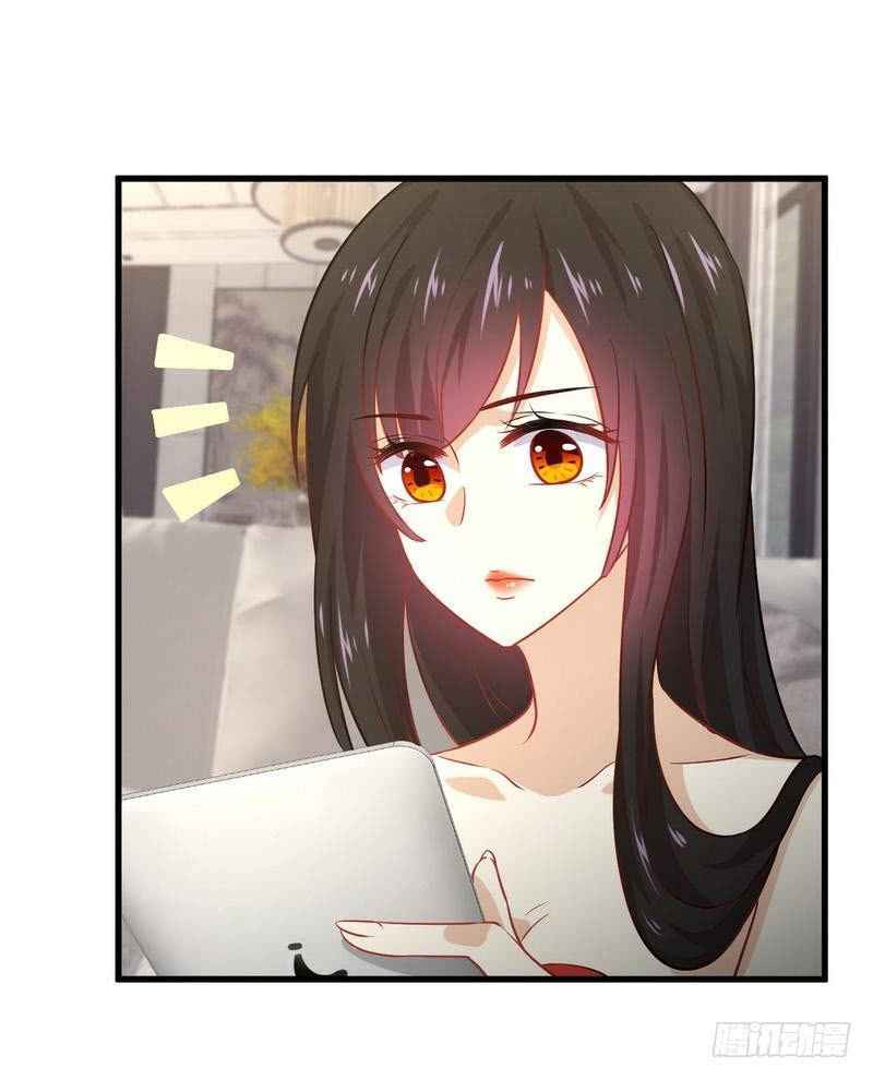 Immortal Swordsman in the Reverse World Chapter 45 - Page 23