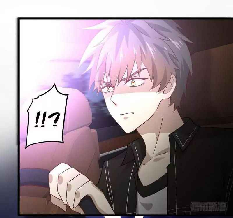 Immortal Swordsman in the Reverse World Chapter 47 - Page 16
