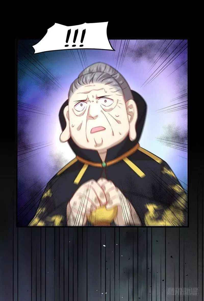 Immortal Swordsman in the Reverse World Chapter 47 - Page 31