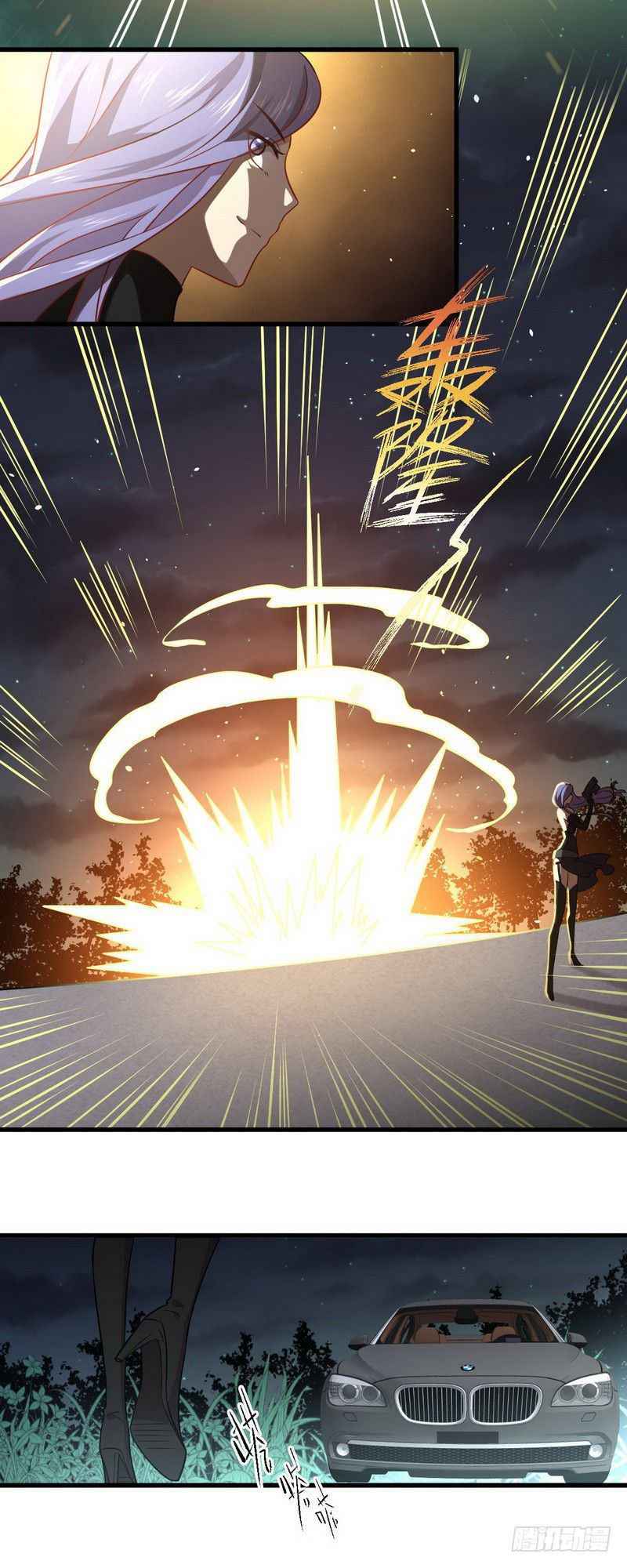 Immortal Swordsman in the Reverse World Chapter 48 - Page 11