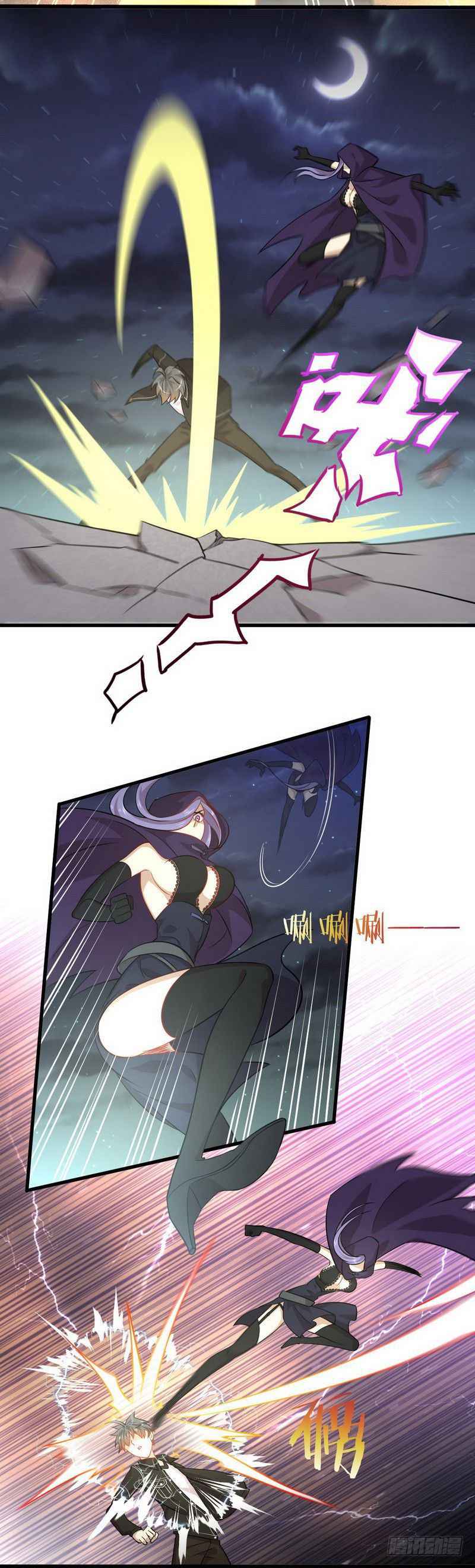 Immortal Swordsman in the Reverse World Chapter 48 - Page 5