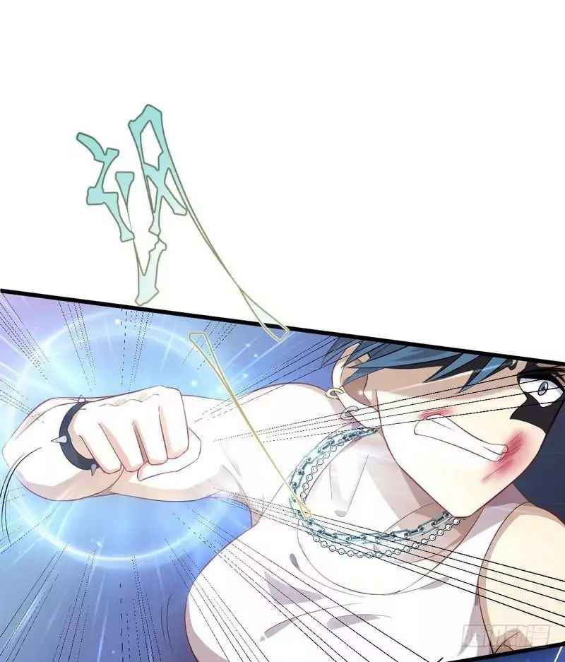 Immortal Swordsman in the Reverse World Chapter 6 - Page 12