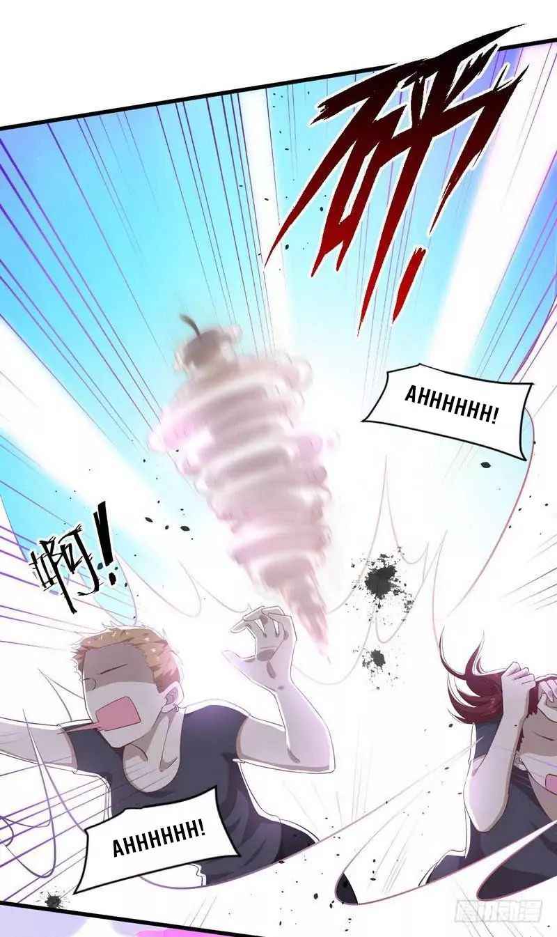 Immortal Swordsman in the Reverse World Chapter 6 - Page 19