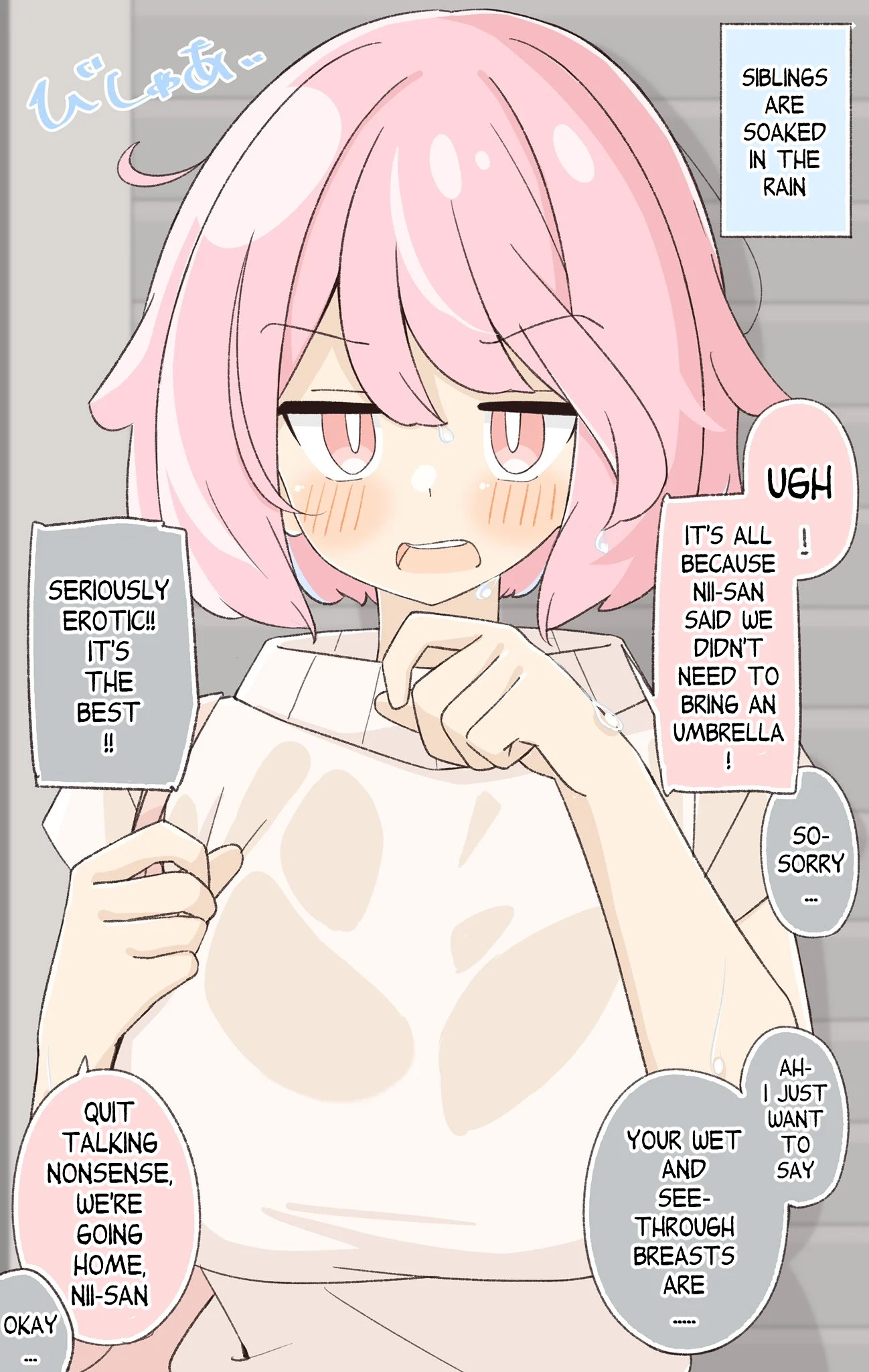 Imouto no Mune ga Suki Chapter 16 - Page 1