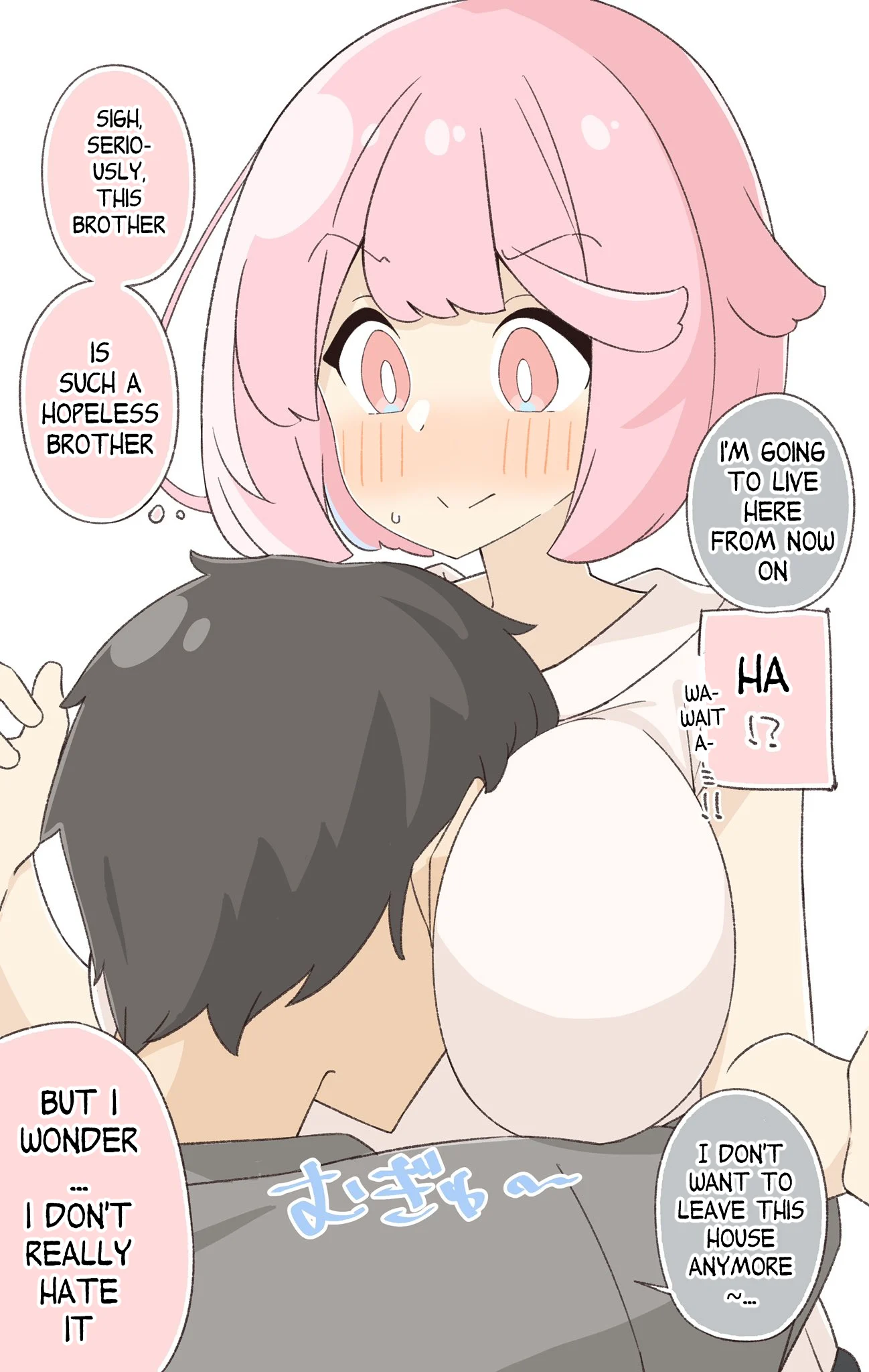 Imouto no Mune ga Suki Chapter 9 - Page 1