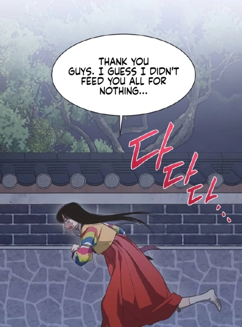 Imperfect Cinderella Story Chapter 58 - Page 12