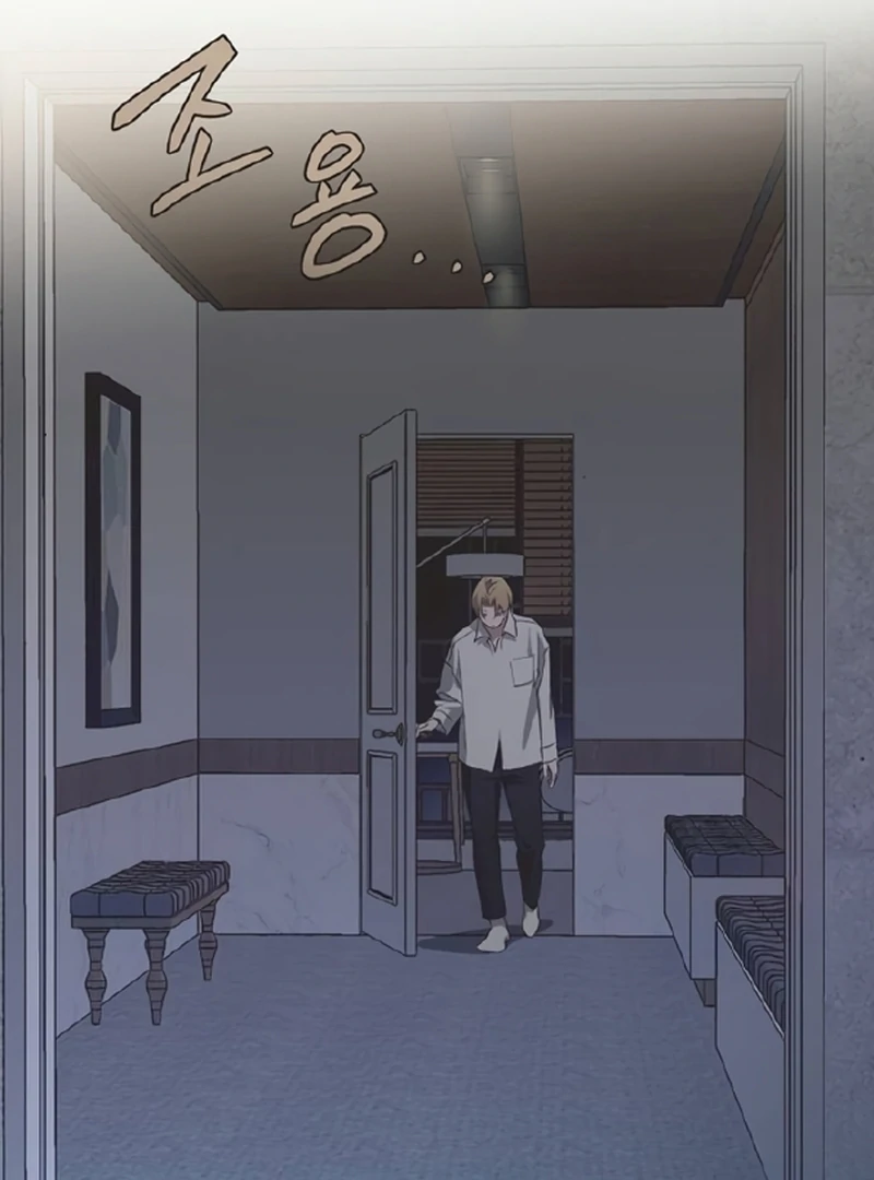 Imperfect Cinderella Story Chapter 58 - Page 41