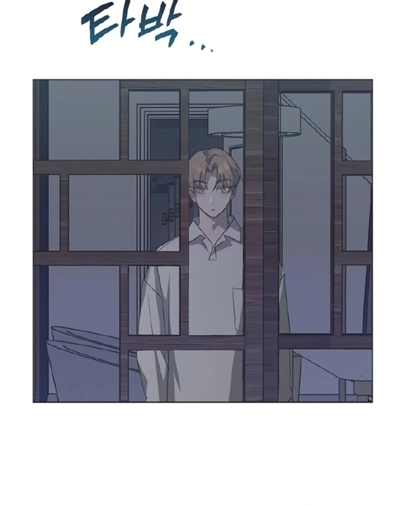 Imperfect Cinderella Story Chapter 58 - Page 45