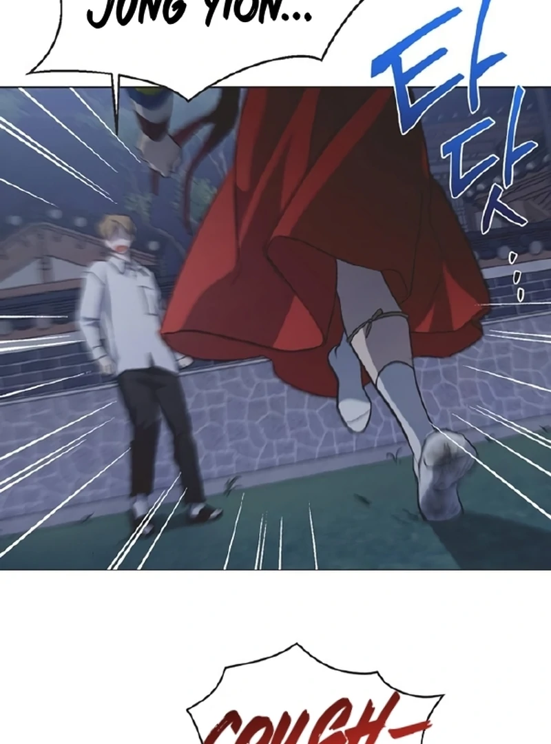 Imperfect Cinderella Story Chapter 58 - Page 84