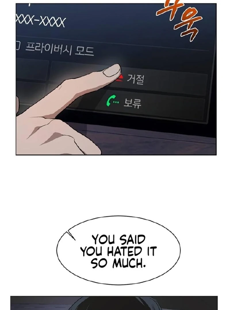 Imperfect Cinderella Story Chapter 59 - Page 23