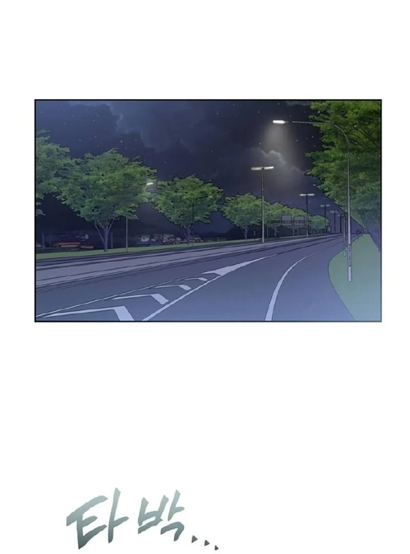 Imperfect Cinderella Story Chapter 59 - Page 51