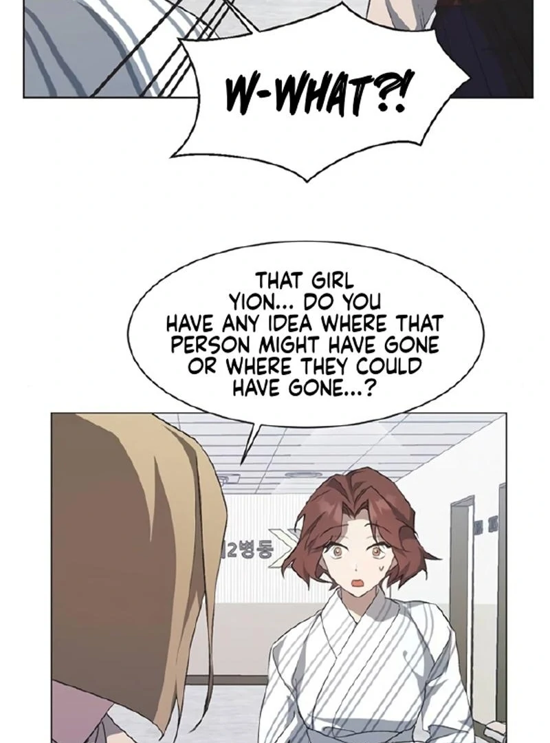 Imperfect Cinderella Story Chapter 59 - Page 73