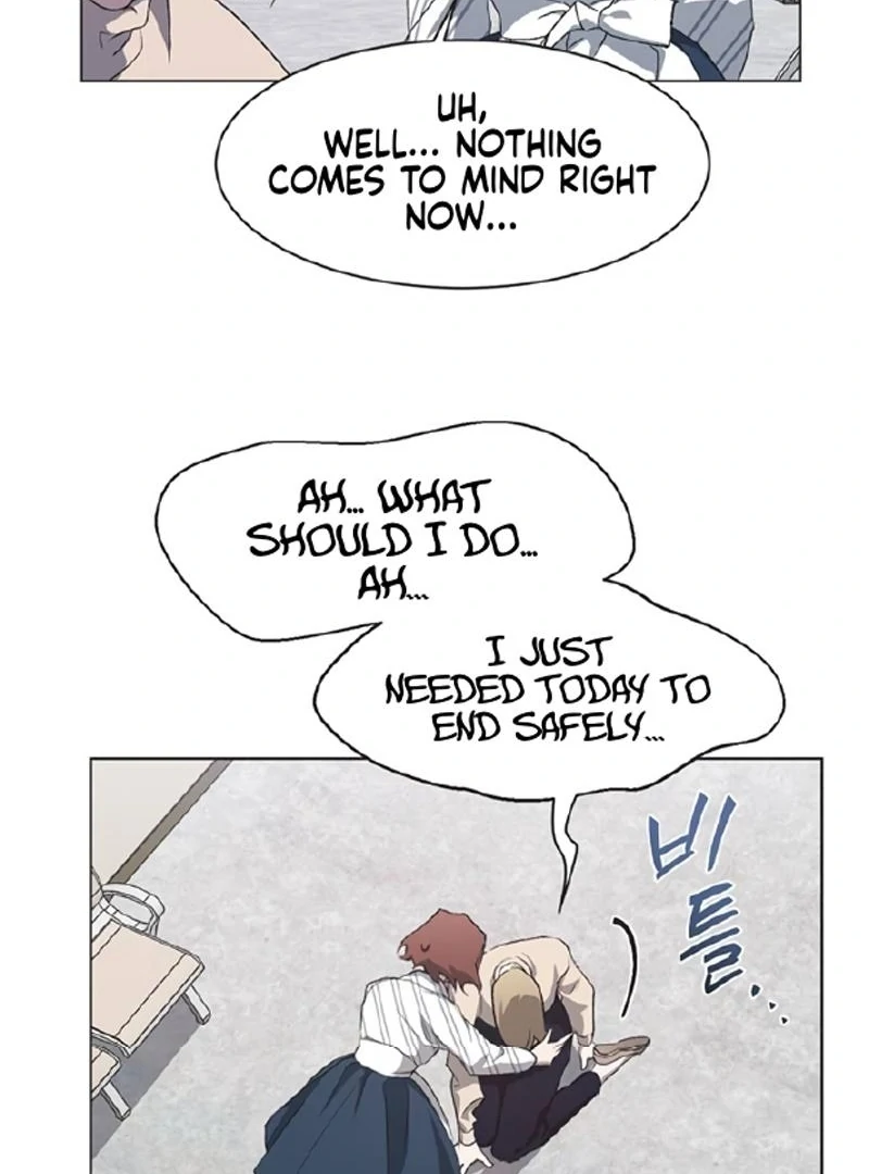 Imperfect Cinderella Story Chapter 59 - Page 74