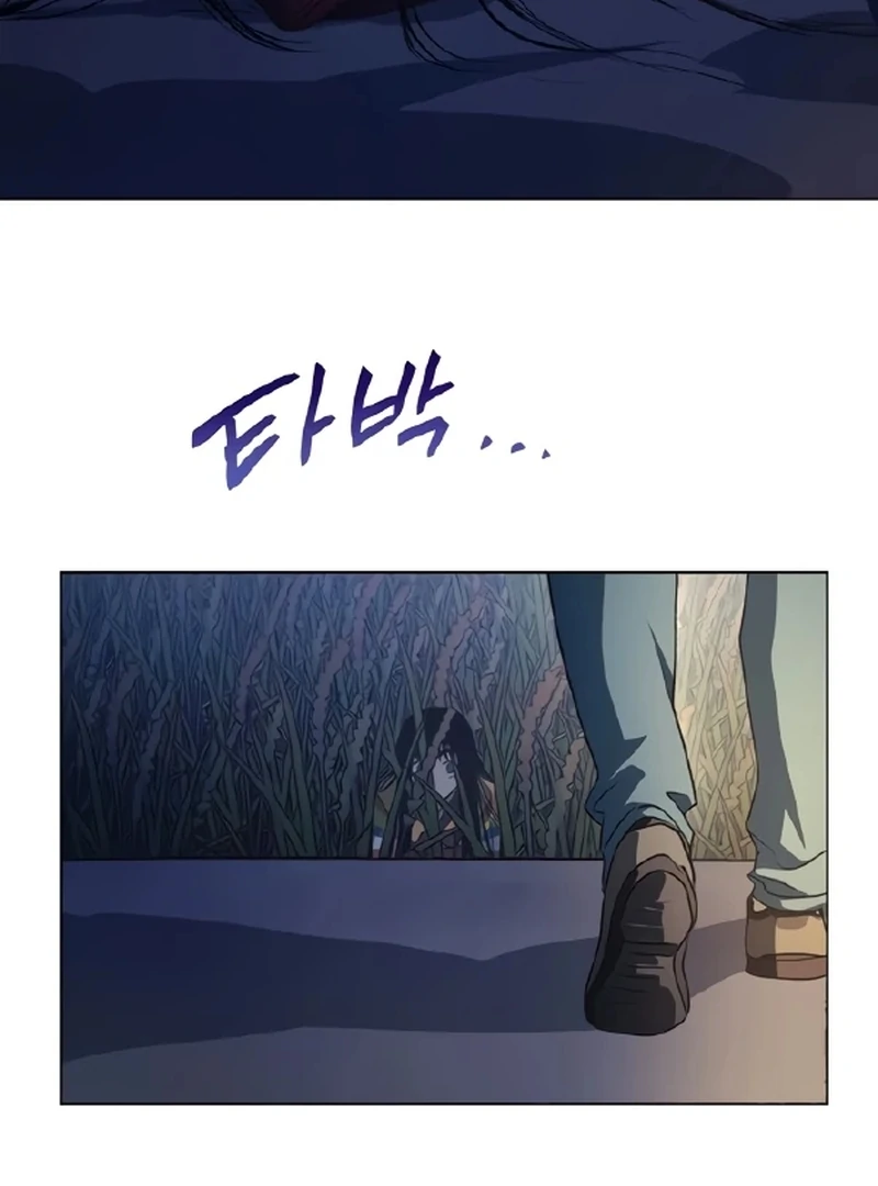 Imperfect Cinderella Story Chapter 60 - Page 39